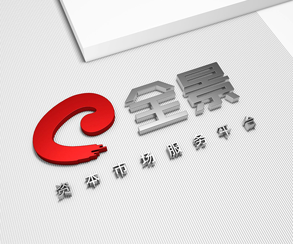 廣州logo設(shè)計(jì)公司：用設(shè)計(jì)詮釋廣州經(jīng)濟(jì)的獨(dú)特魅力
