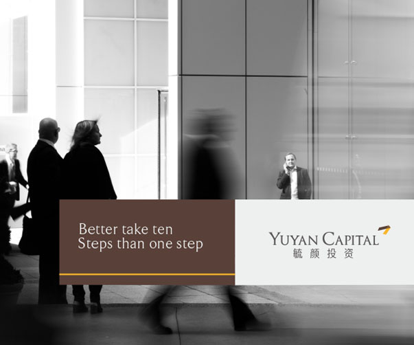 公司logo設(shè)計(jì)是否需要考慮未來發(fā)展的因素？